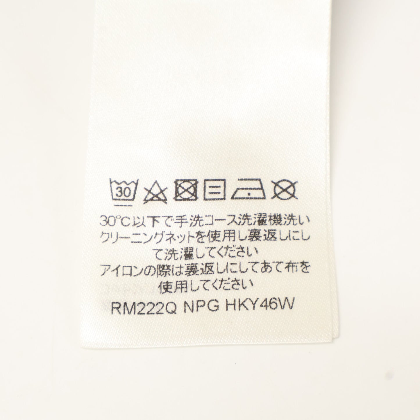 LOUIS VUITTON 路易威登 22AW RM222Q NPG HKY46W 蓝色 Monogram Gradient 渐变T恤 上衣