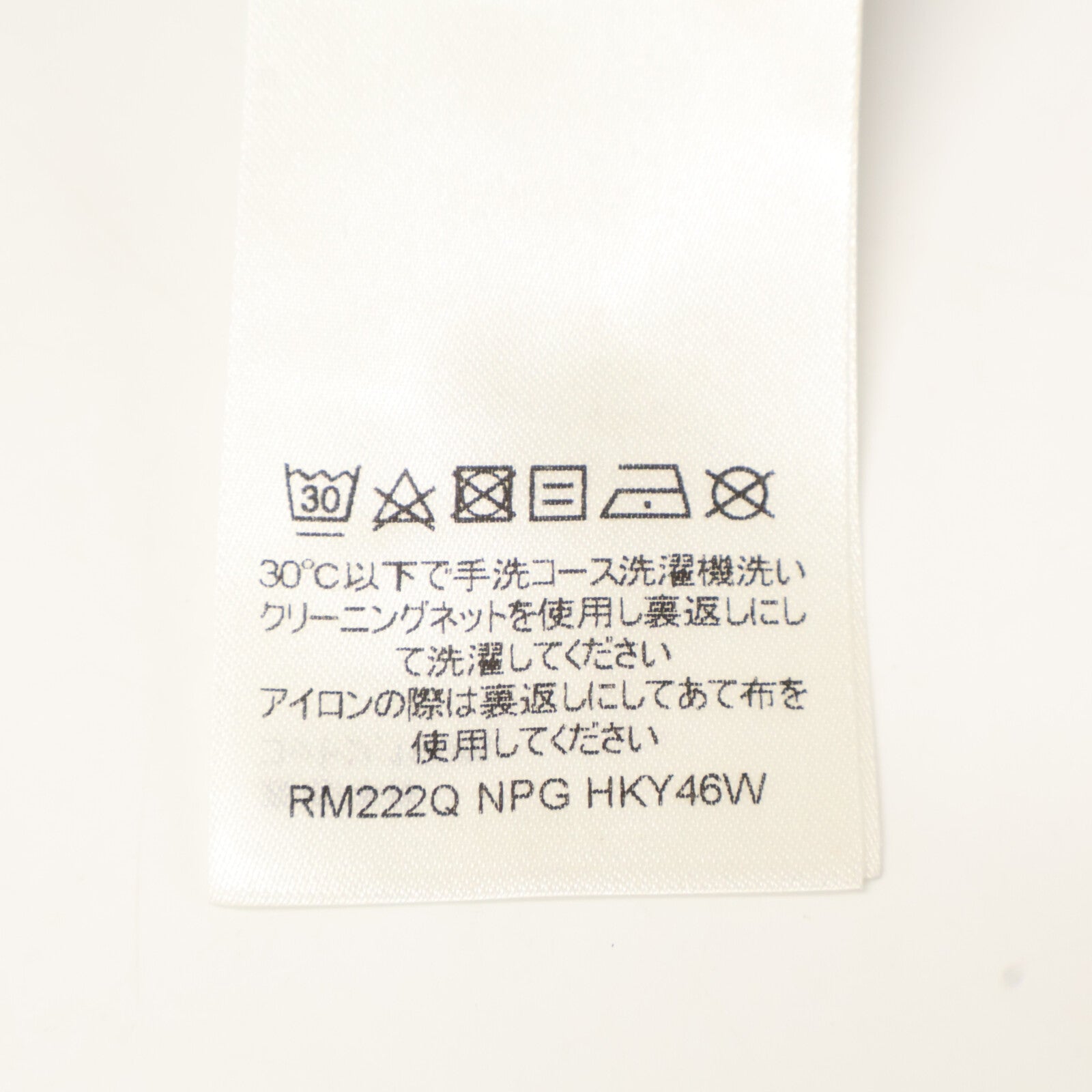 LOUIS VUITTON 路易威登 22AW RM222Q NPG HKY46W 蓝色 Monogram Gradient 渐变T恤 上衣