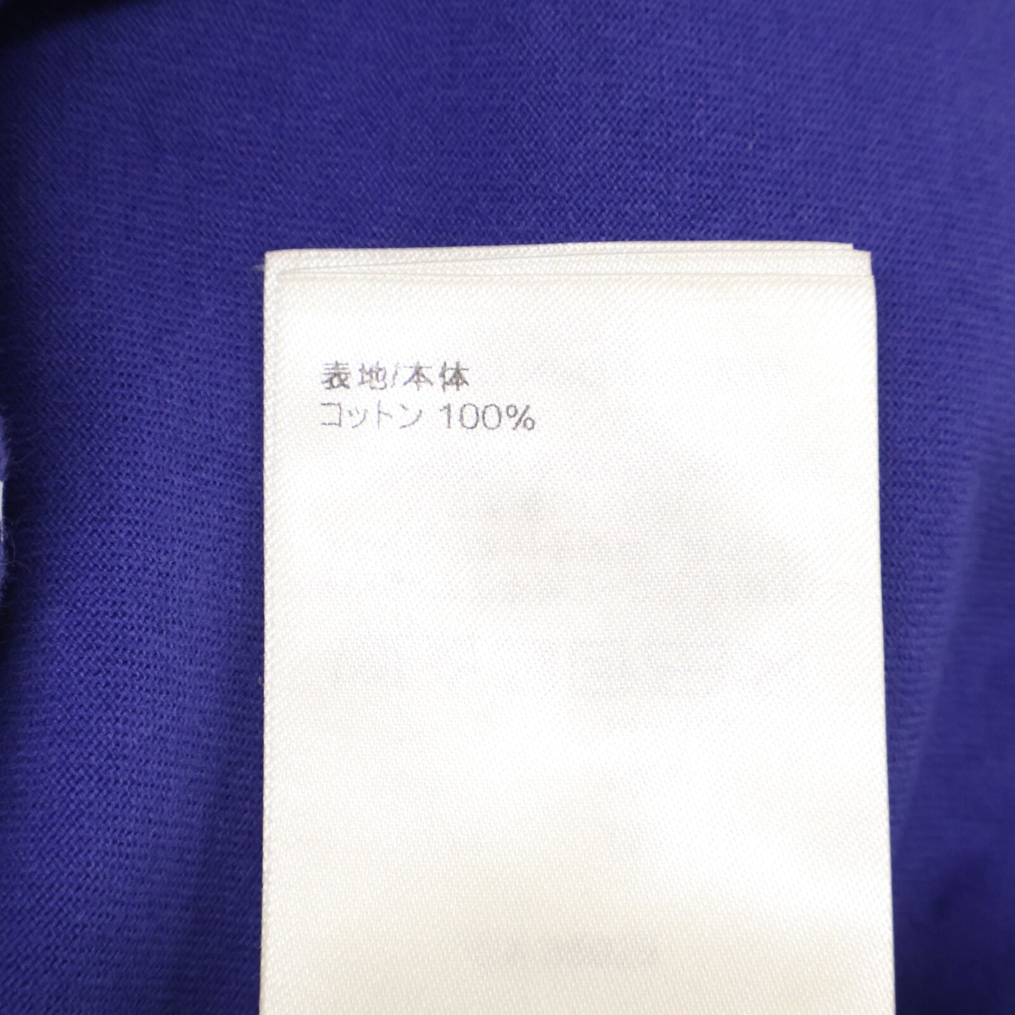 LOUIS VUITTON 路易威登 22AW RM222Q NPG HKY46W 蓝色 Monogram Gradient 渐变T恤 上衣
