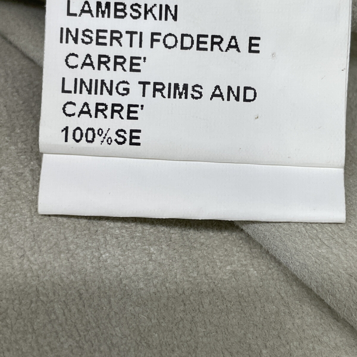 Kiton Kiton 麂皮夹克 上衣
