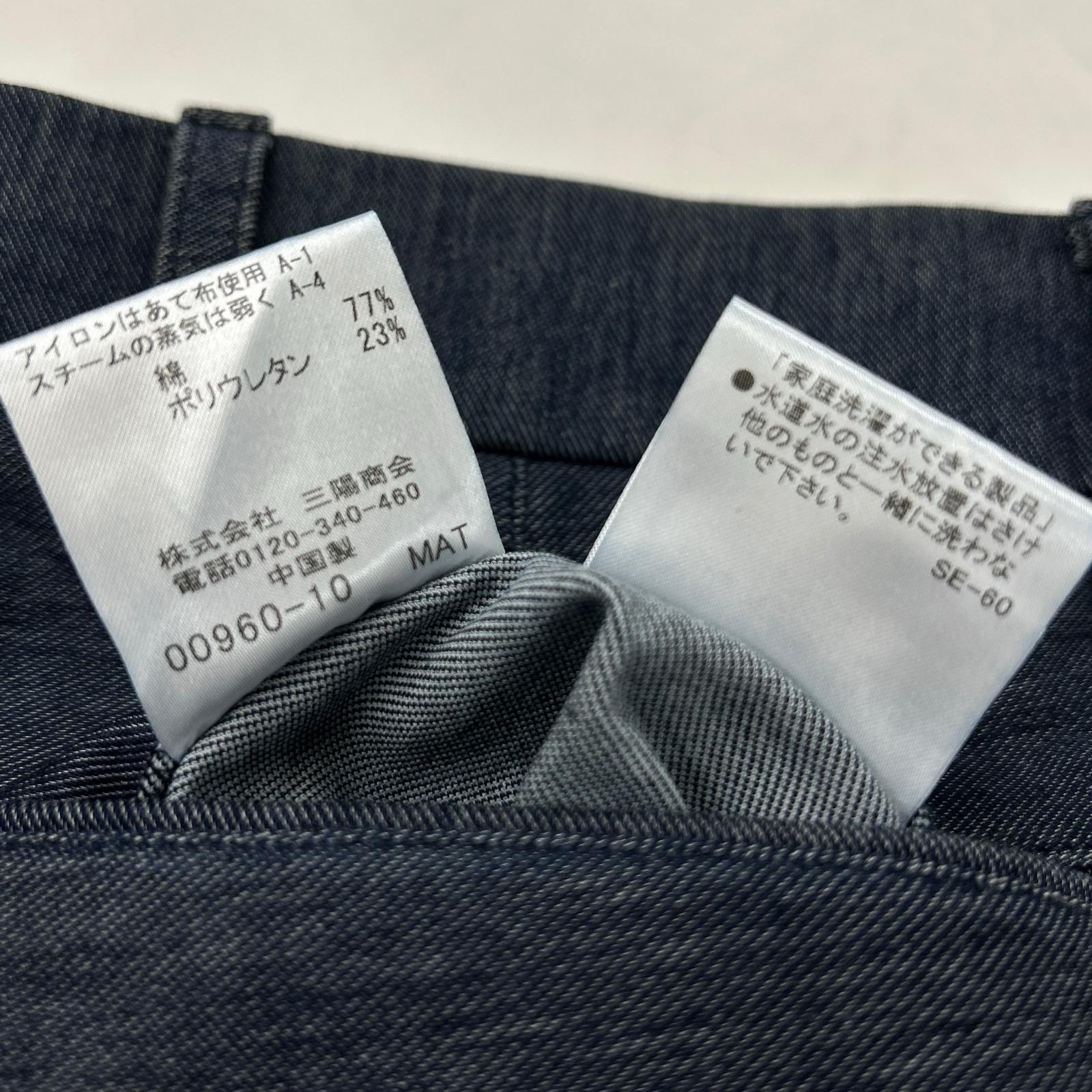 G1R35-621-28 Dobby Stretch Pants Bottoms Men's