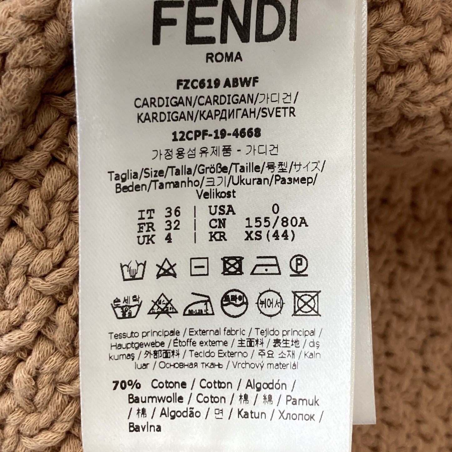 FENDI 芬迪 棕色 后幅徽标针织开衫 上衣
