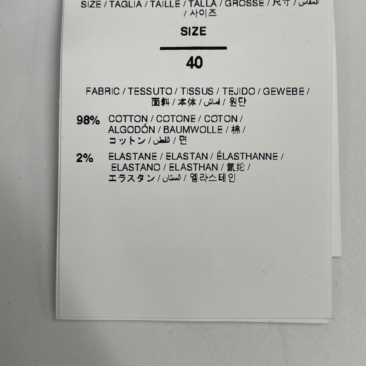 OFF-WHITE オフホワイト ブラック OWAA065F23JER001 カットソー トップス