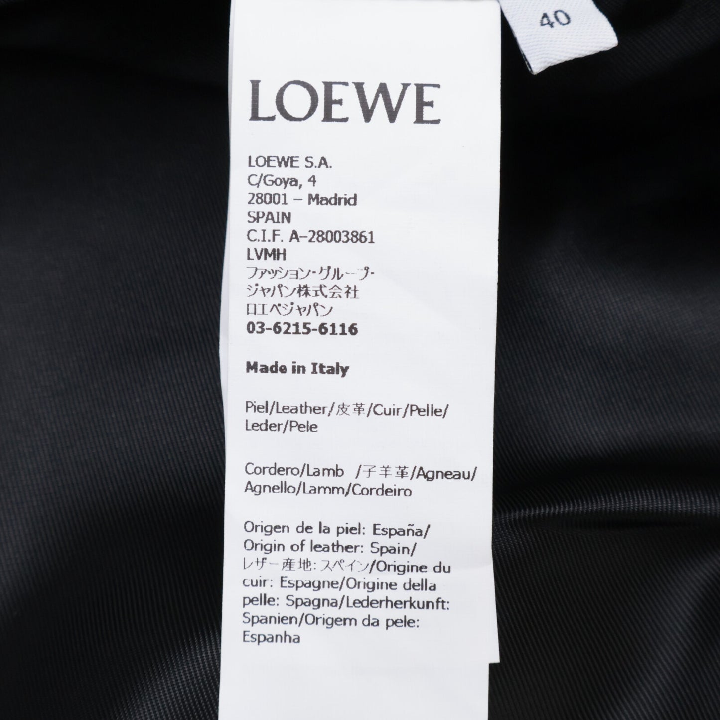 【新品/国内正品/23AW】S540Y30L44 粘合羔羊皮短款衬衫夹克 40 女士