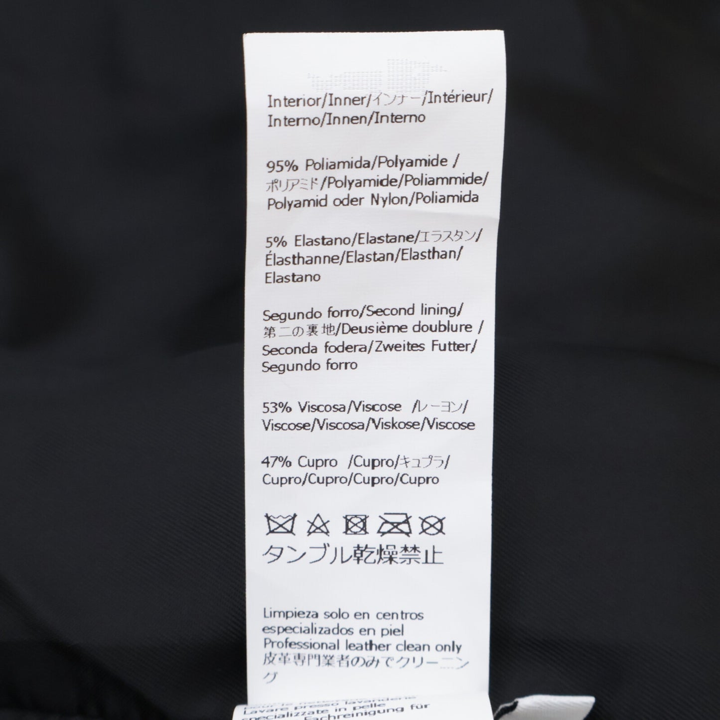 【新品/国内正品/23AW】S540Y30L44 粘合羔羊皮短款衬衫夹克 40 女士