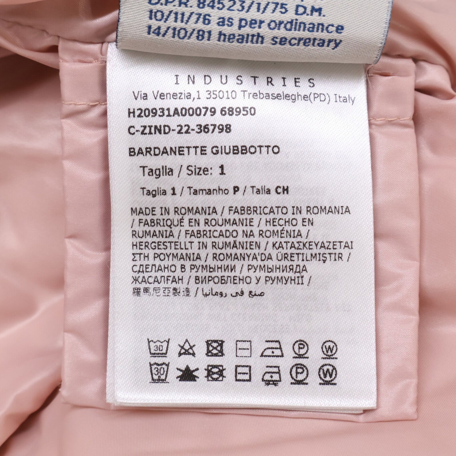 BARDANETTE Short Down Jacket 1 Ladies