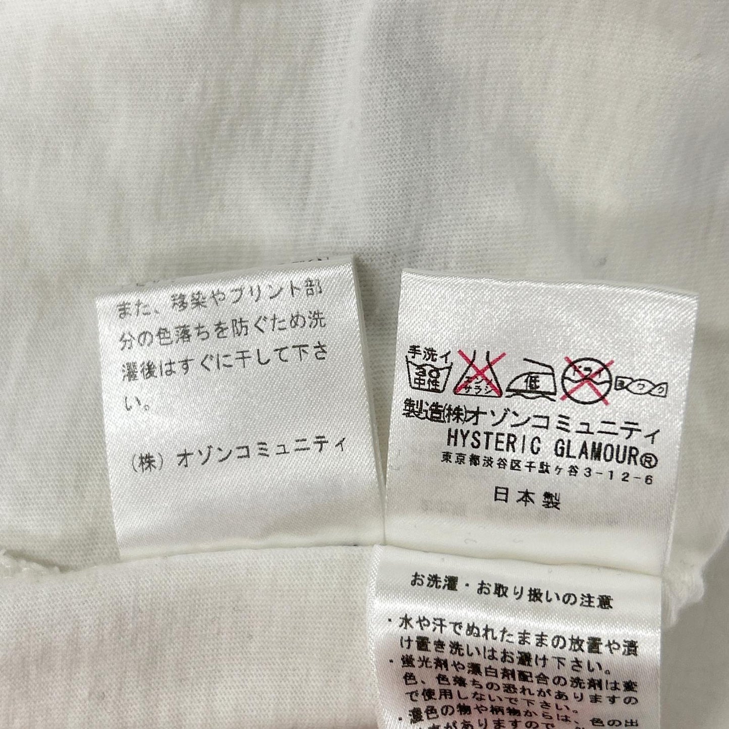 HYSTERIC GLAMOUR ヒステリックグラマー 0211CT19 ホワイト アトリエインカーブ 半袖Tシャツ トップス