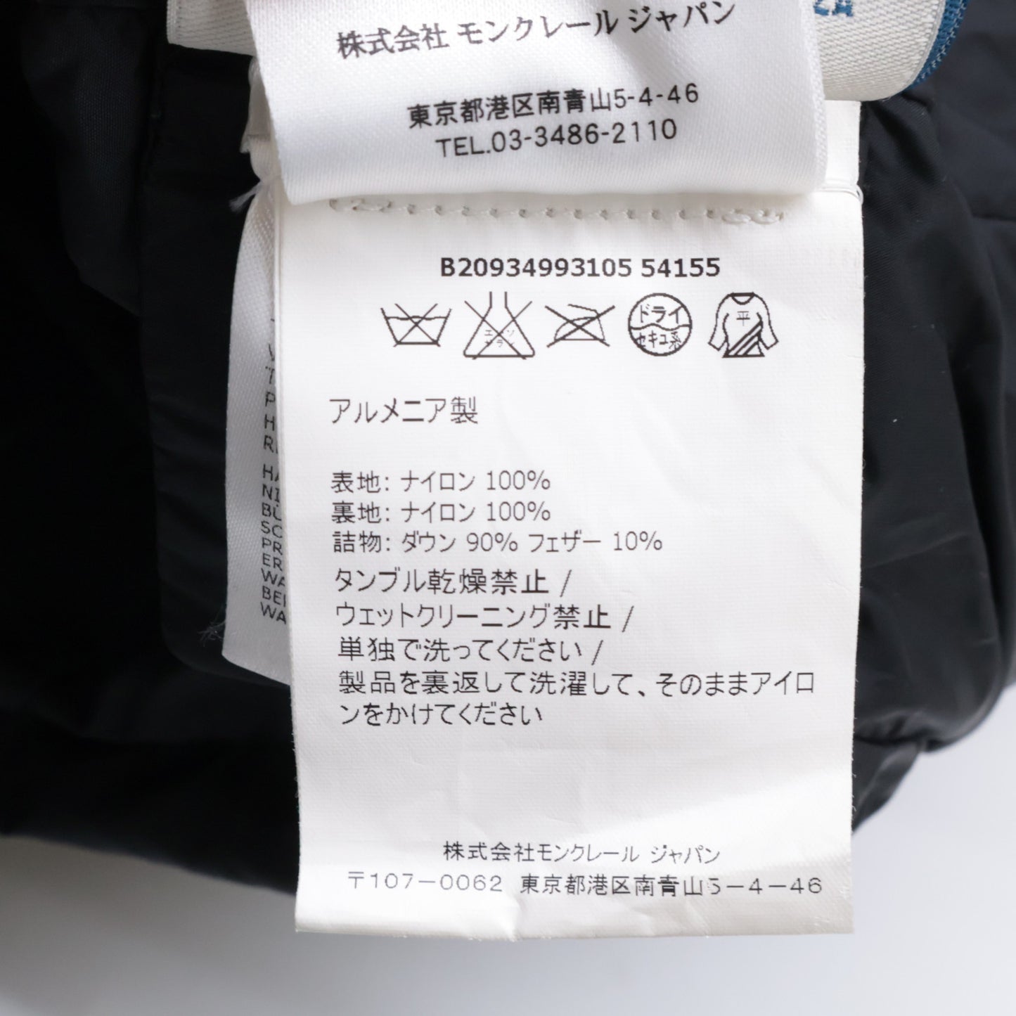 Excellent condition FLAMMETTE Down Coat 00 Women's