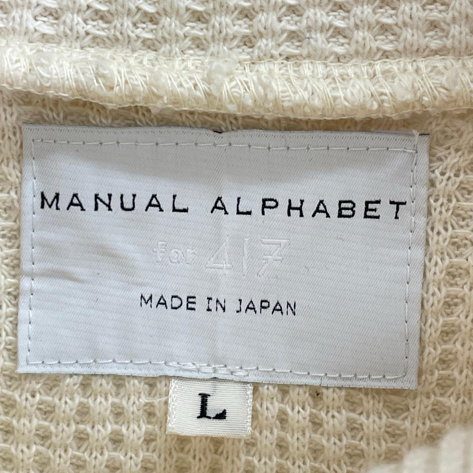 Manual Alphabet マニュアルアルファベット 17-070-312-7802 for417 サーマル タートルネック トップス トップス