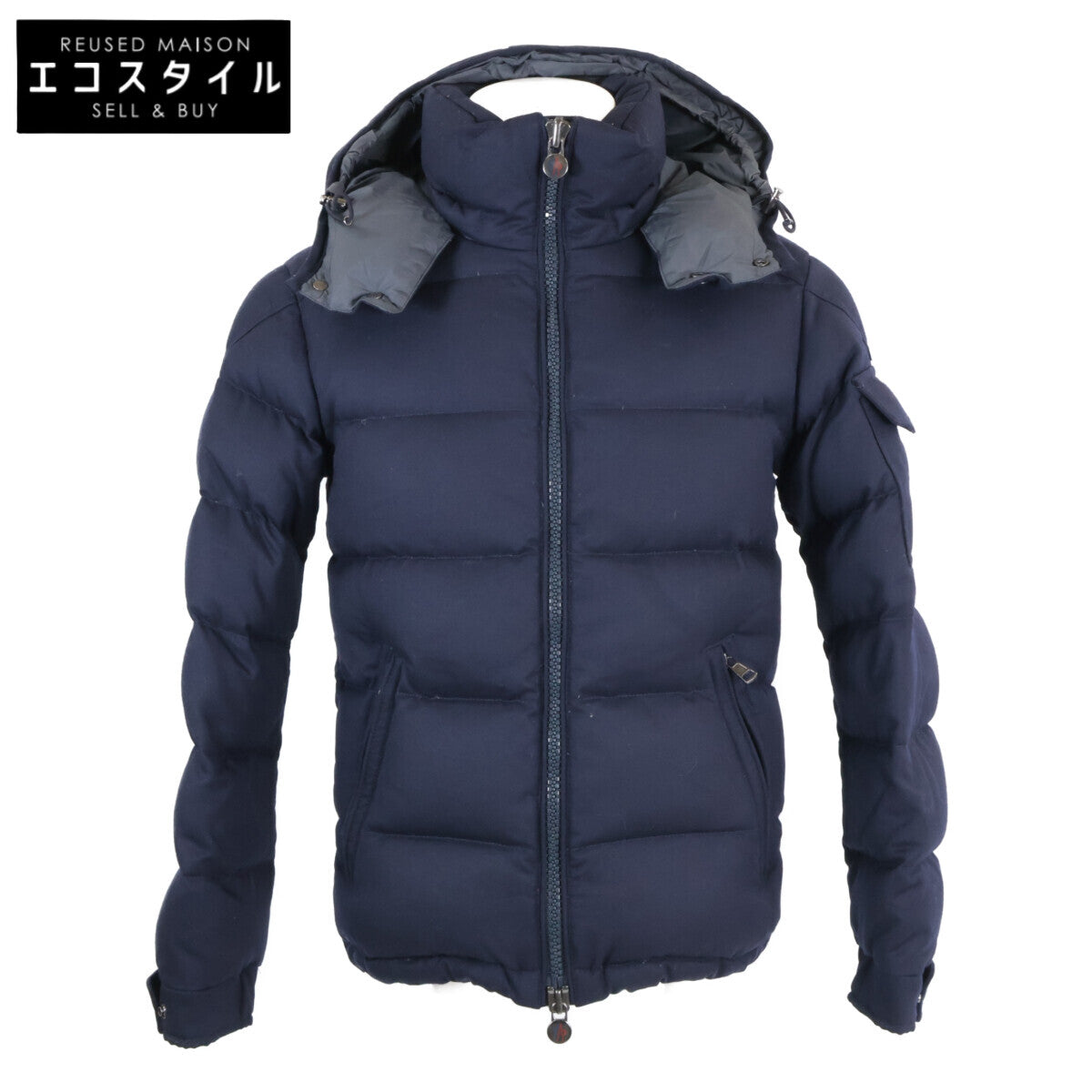 Montgenevre Down Jacket Jacket 0 Men's