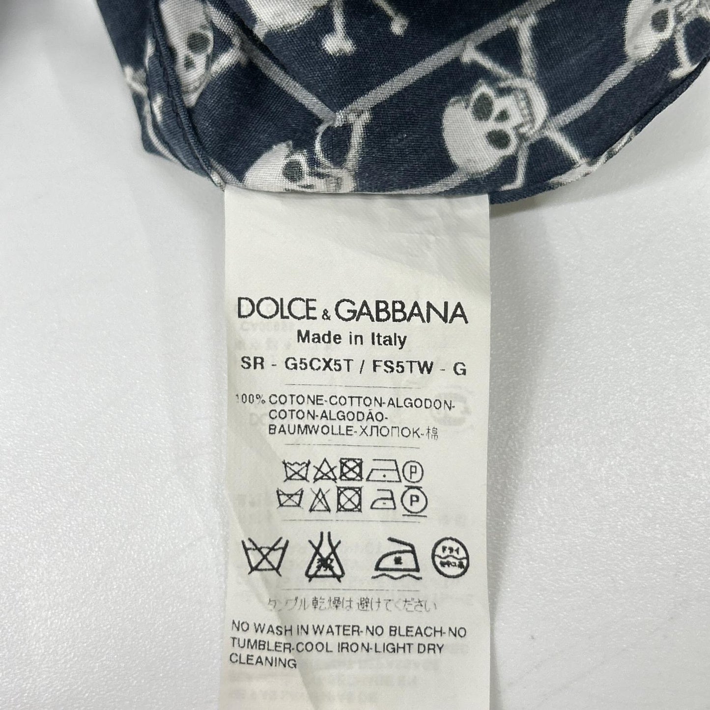 DOLCE&GABBANA ドルチェアンドガッバーナ 2010年 G5CX5T スカル コットン 長袖シャツ トップス