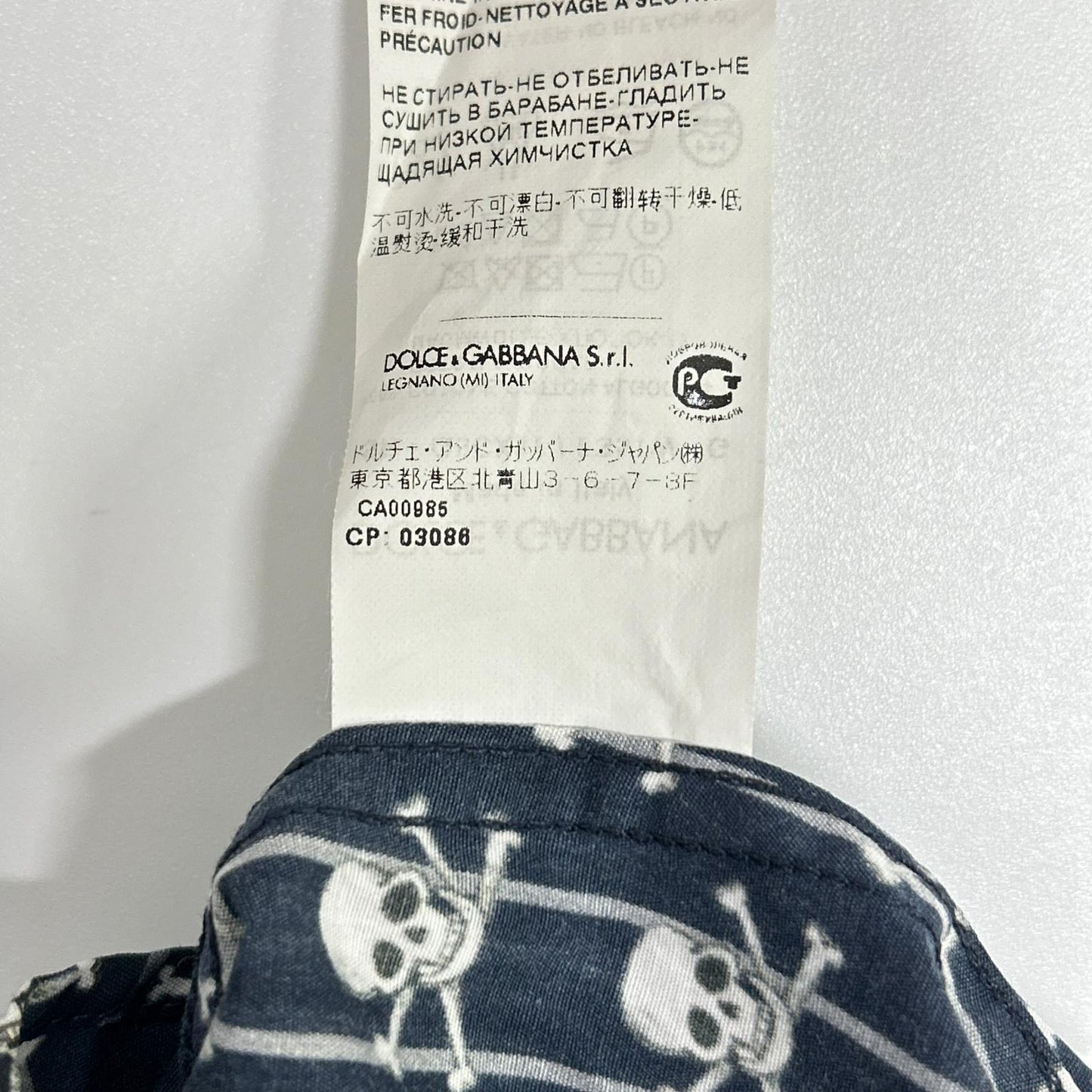 DOLCE&GABBANA ドルチェアンドガッバーナ 2010年 G5CX5T スカル コットン 長袖シャツ トップス