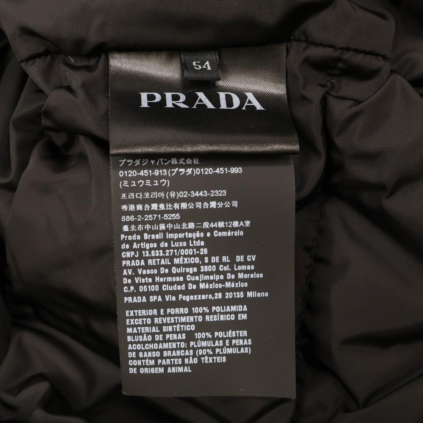 PRADA プラダ 【国内正規】SGY091 トライアングルロゴプレート付 ダウン ジャケット