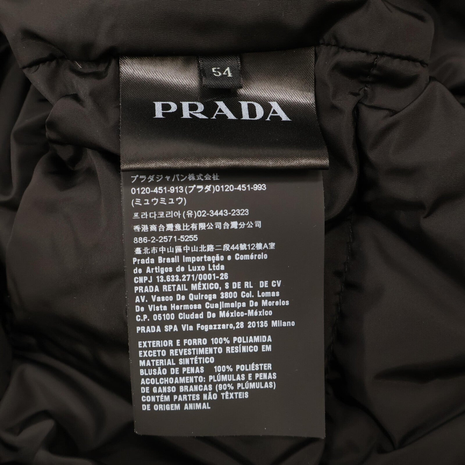 PRADA プラダ 【国内正規】SGY091 トライアングルロゴプレート付 ダウン ジャケット