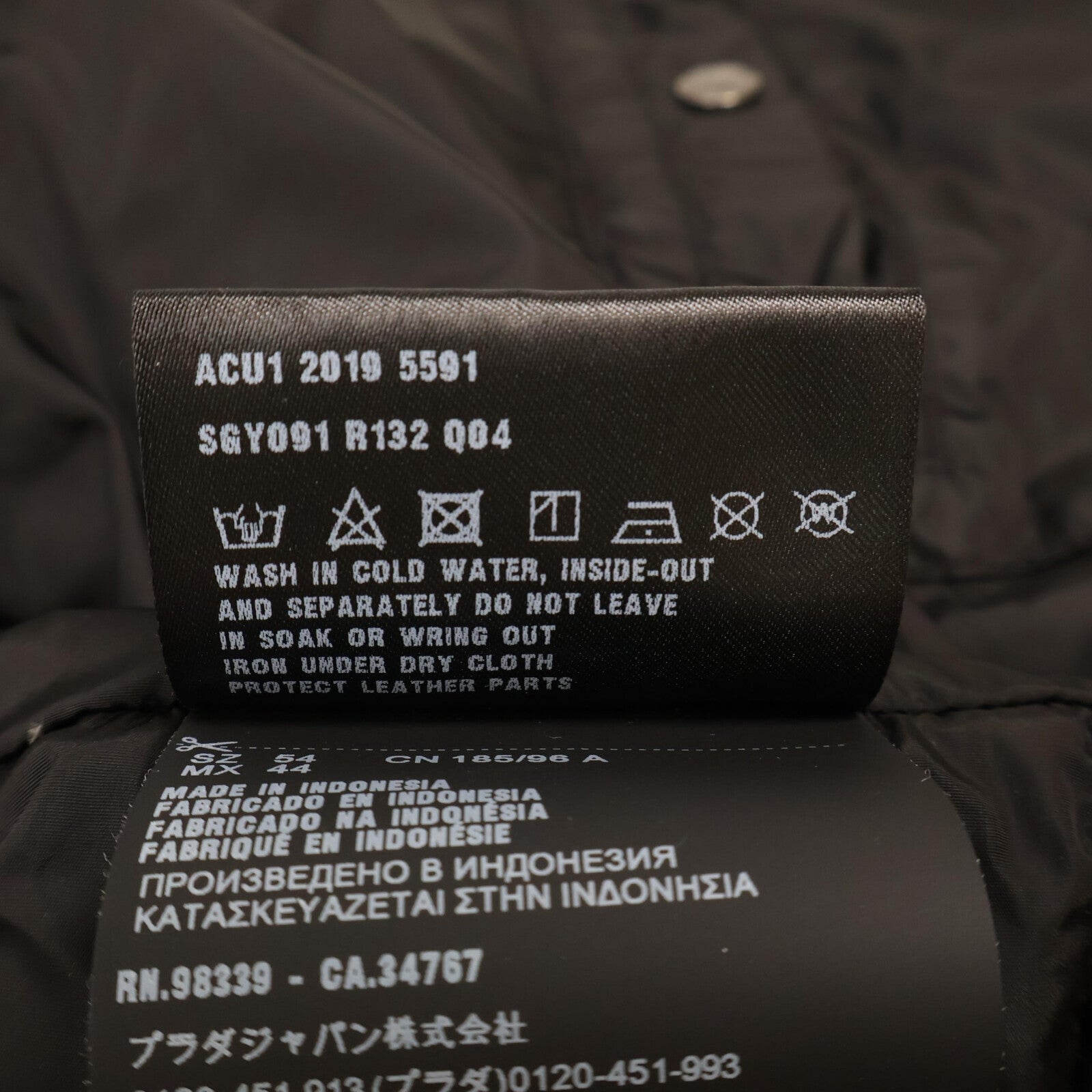 PRADA プラダ 【国内正規】SGY091 トライアングルロゴプレート付 ダウン ジャケット