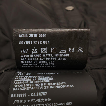 PRADA プラダ 【国内正規】SGY091 トライアングルロゴプレート付 ダウン ジャケット