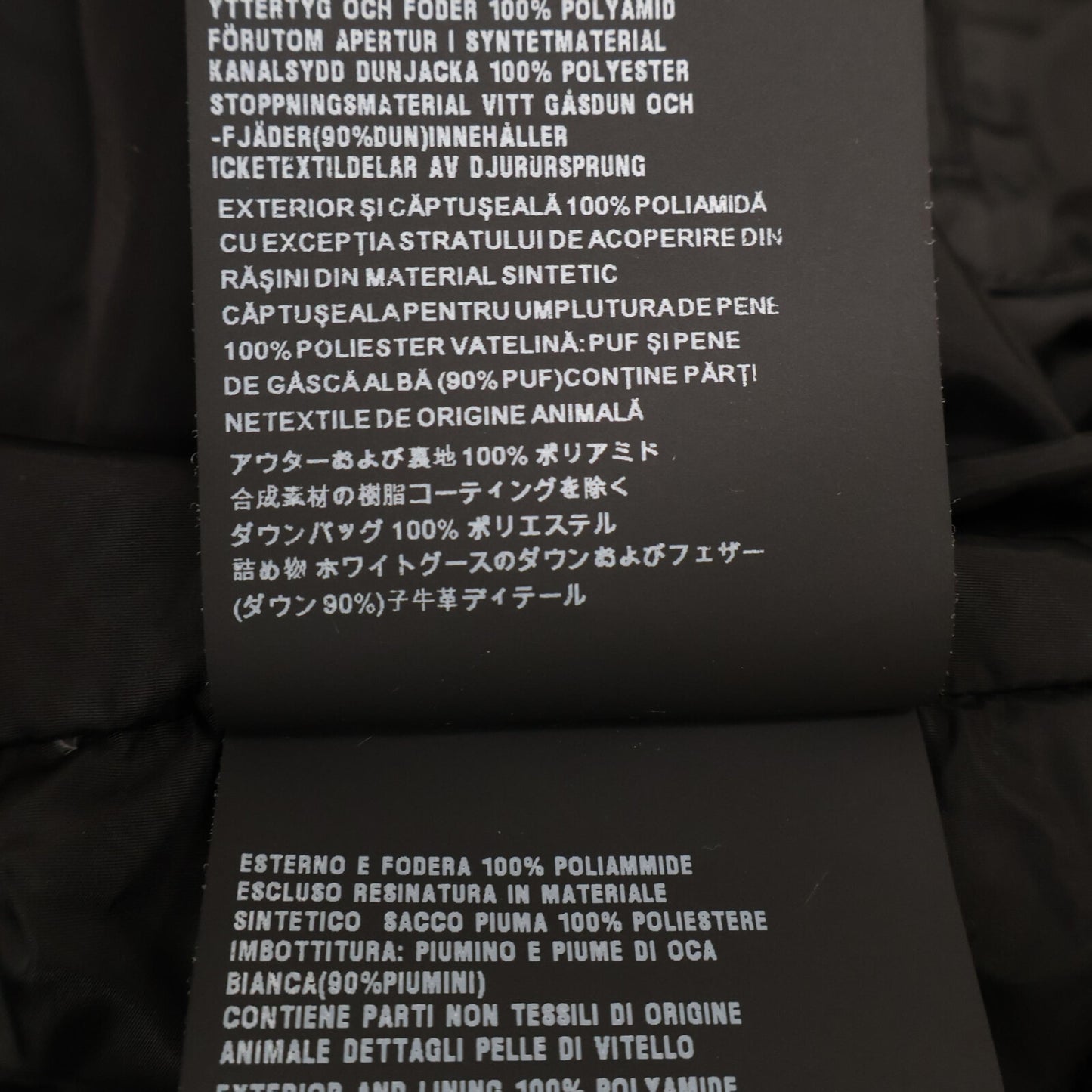 PRADA プラダ 【国内正規】SGY091 トライアングルロゴプレート付 ダウン ジャケット