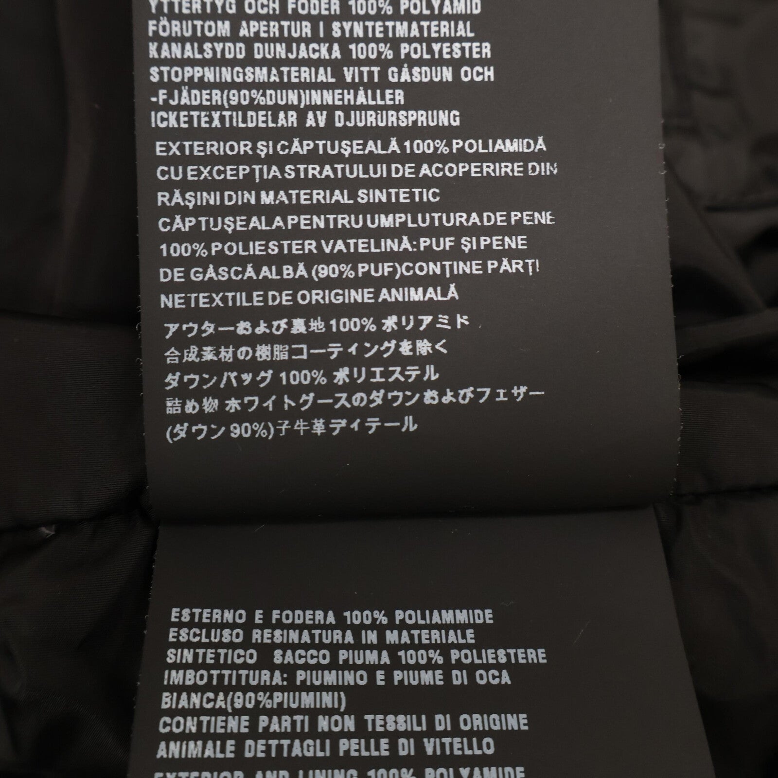 PRADA プラダ 【国内正規】SGY091 トライアングルロゴプレート付 ダウン ジャケット