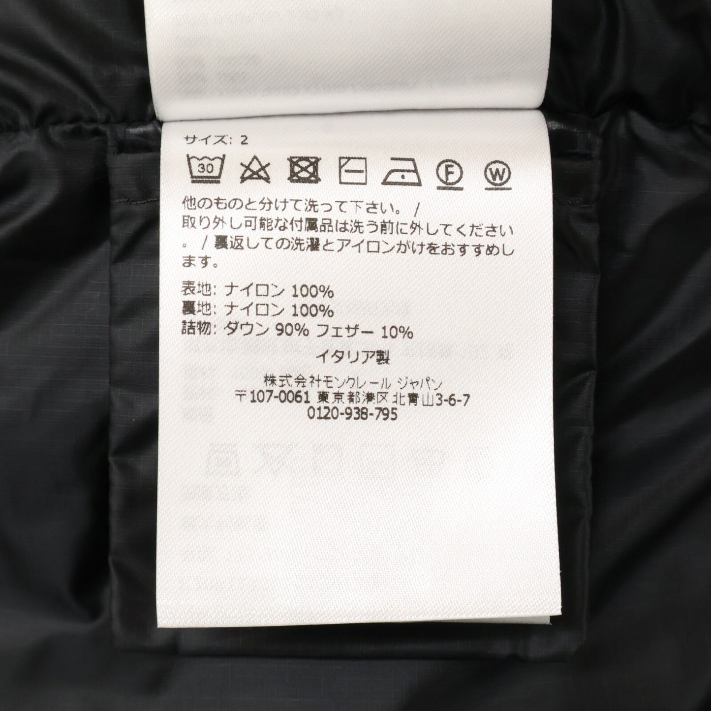 25年 COUYERE Quiller 羽绒夹克 夹克 2 男士