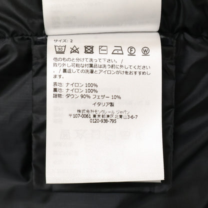 25年 COUYERE Quiller 羽绒夹克 夹克 2 男士