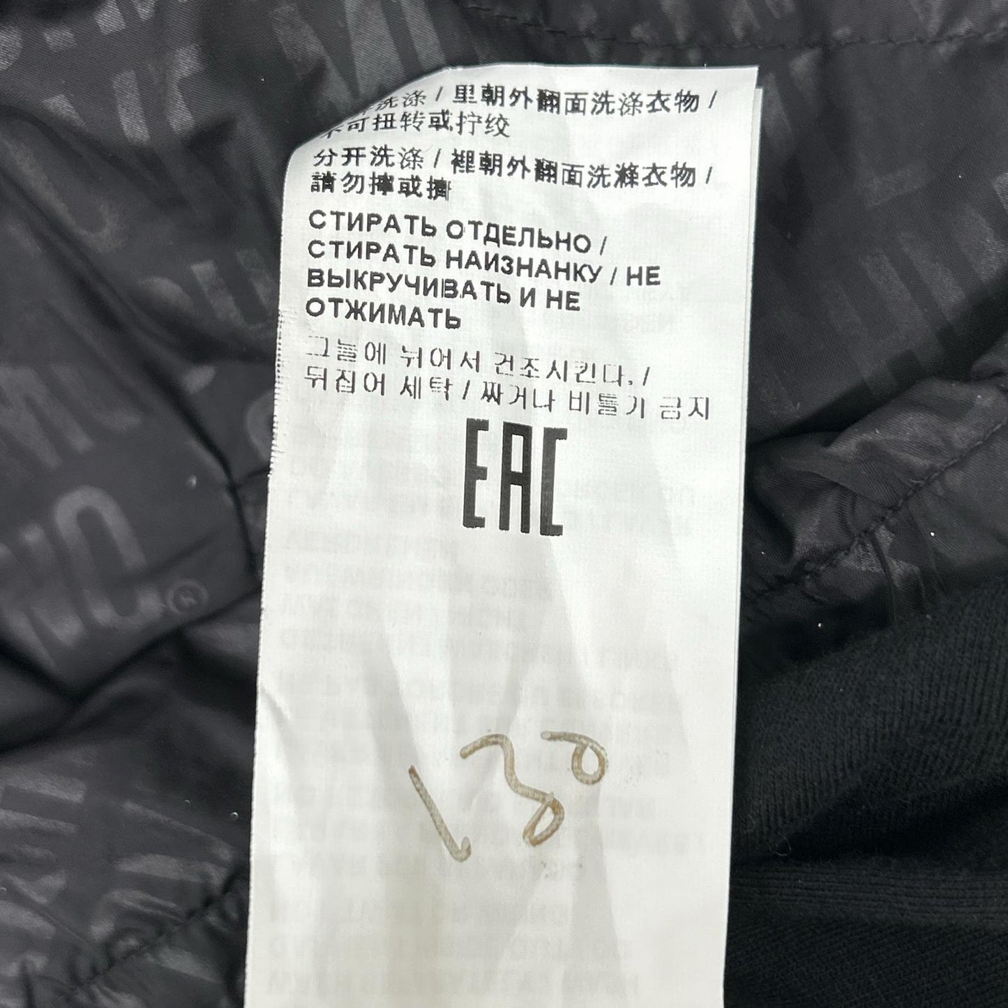 Love Moschino 拉夫莫斯奇诺 AZ1261508 黑色半拉链尼龙连衣裙