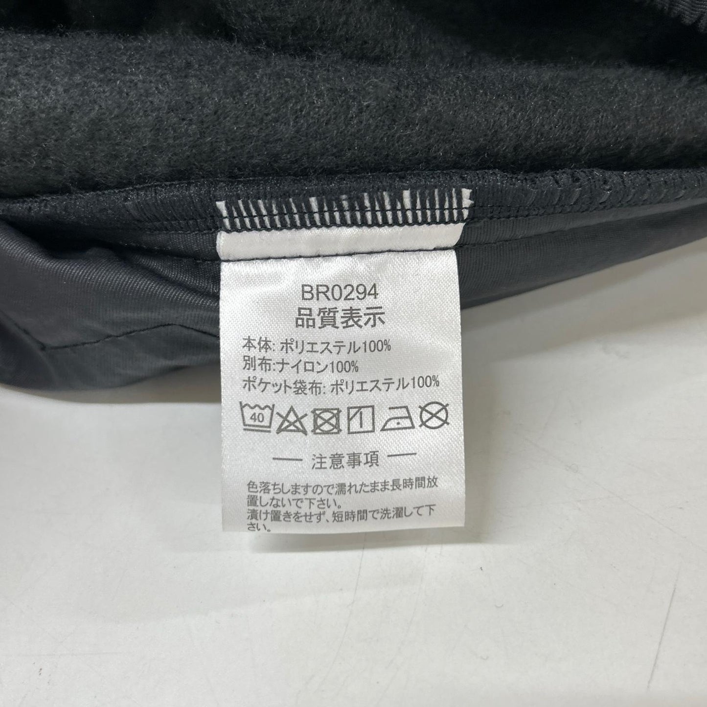 ATHLETA 阿瑟莱塔 BR0294 黑色 羊羔绒长裤 下装 L