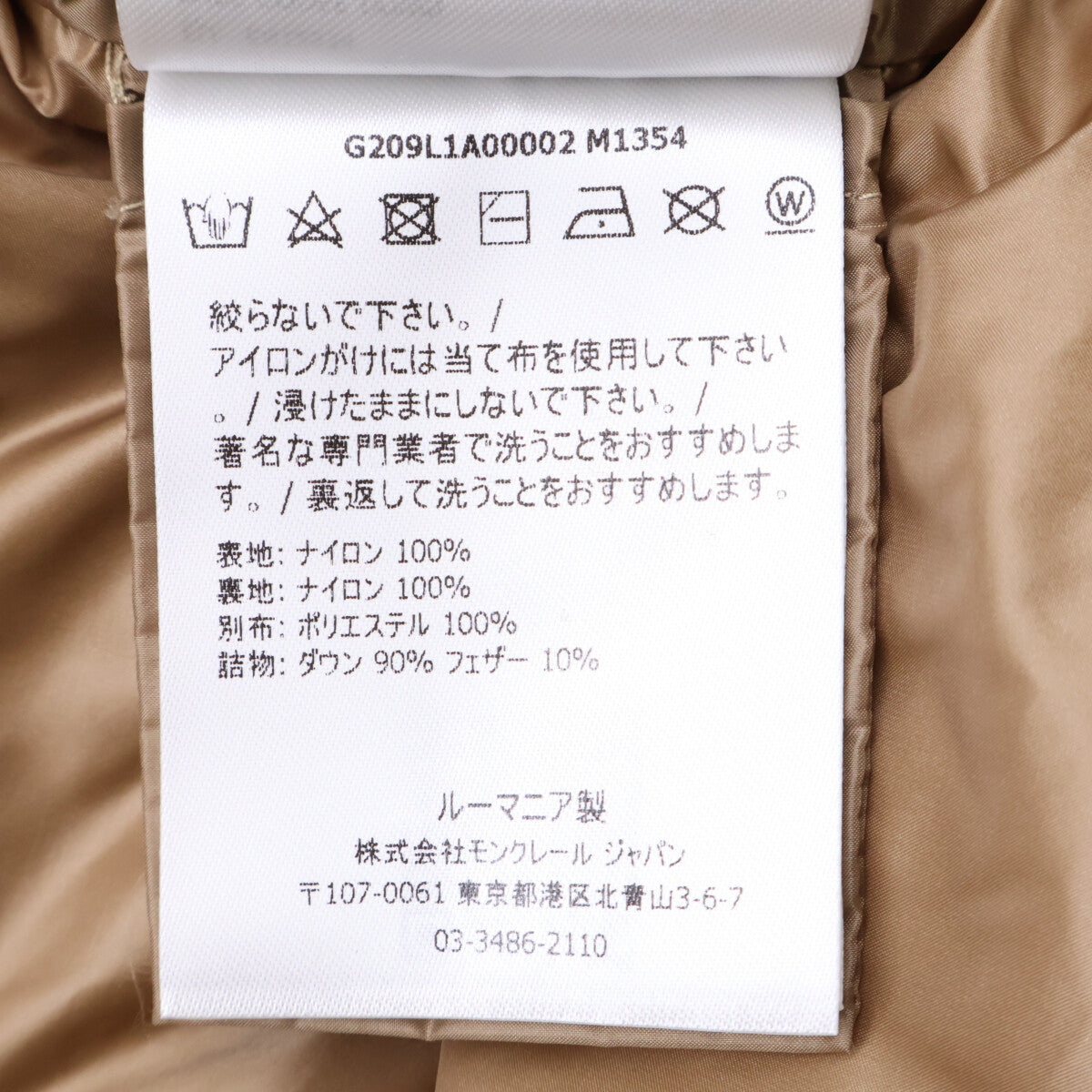 GENIUS Palm Angels ANTORA GIUBBOTTO ダウンジャケット ジャケット O メンズ