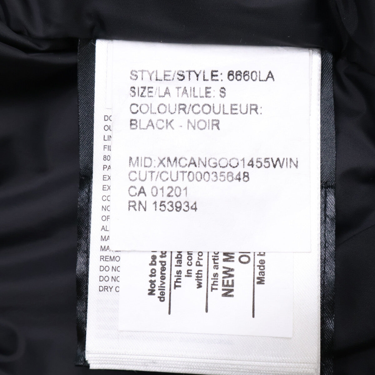 CANADA GOOSE カナダグース 【国内正規（株）サザビーリーグ】6660LA Trillium Parka トリリウム パーカ ダウンジャケット ジャケット