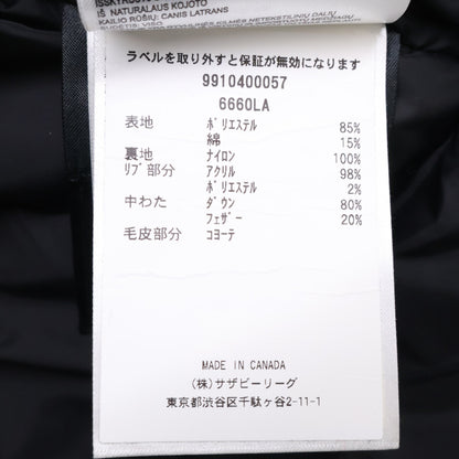 CANADA GOOSE カナダグース 【国内正規（株）サザビーリーグ】6660LA Trillium Parka トリリウム パーカ ダウンジャケット ジャケット