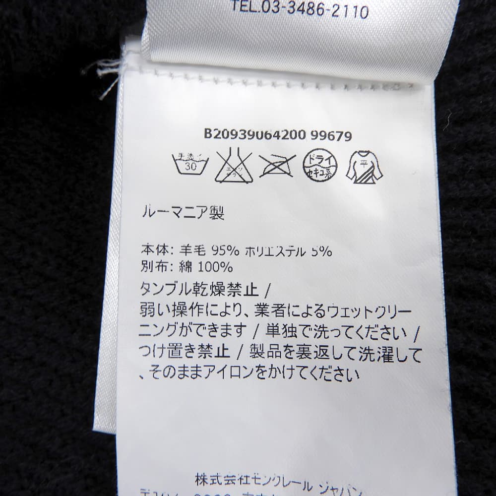 MONCLER モンクレール MAGLIONE TRICOT GIROCOLLO ニット トップス レディース ネイビー XS トップス