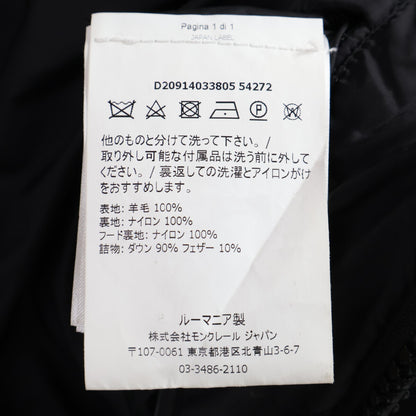 MONTGENEVRE Down Jacket 1 Men's