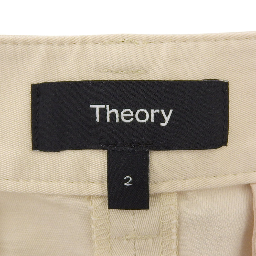 Patton Plus 2 PD UTL Patch Pant パンツ ボトムス レディース ベージュ 2 24SS 4106416 ボトムス 2 レディース