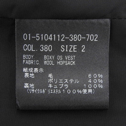 美品 Wool Hopsack Boxy Vest ベスト レディース ブラウン 2 5104112 25SS ベスト 2 レディース
