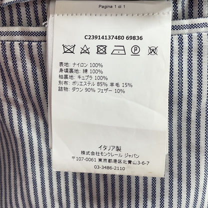 C23914137480 口香糖蓝 羽绒服 夹克 2 男士