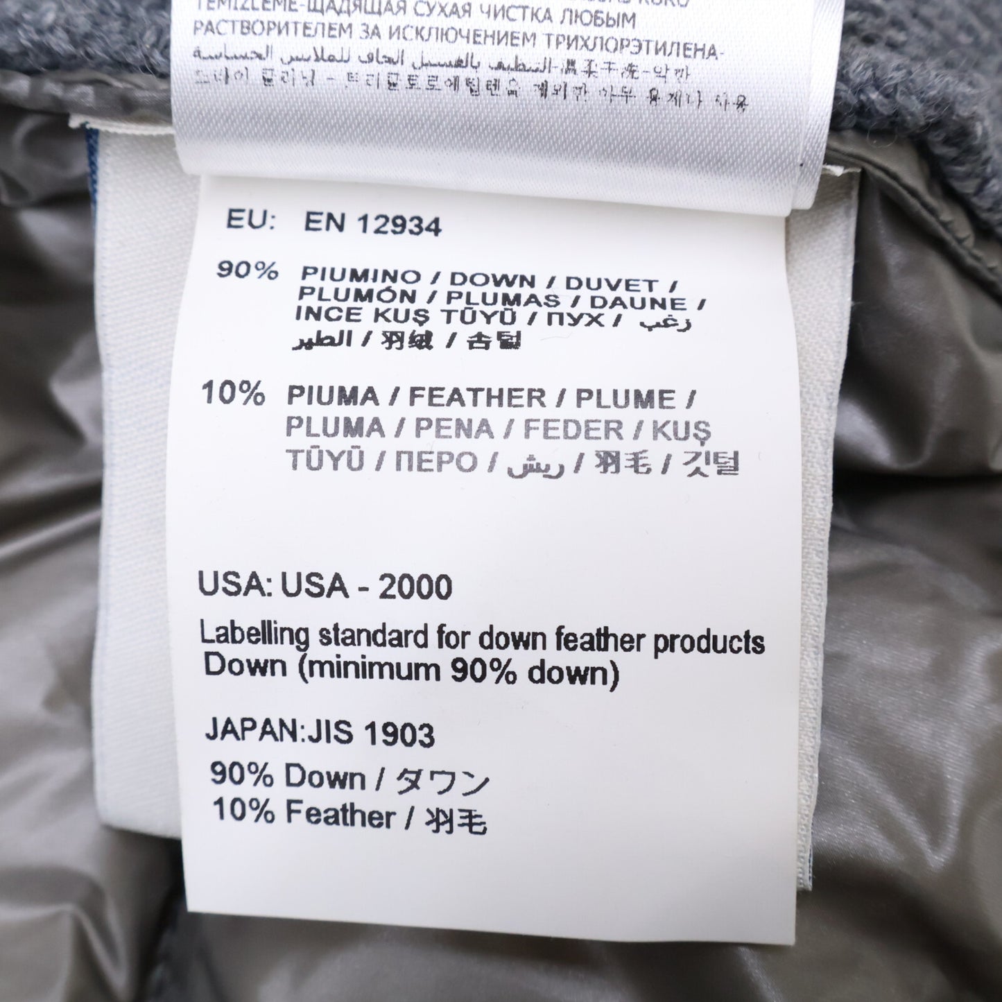 MAGLIONE TRICOT GILET 针织拼接 羽绒马甲 夹克 S 男士