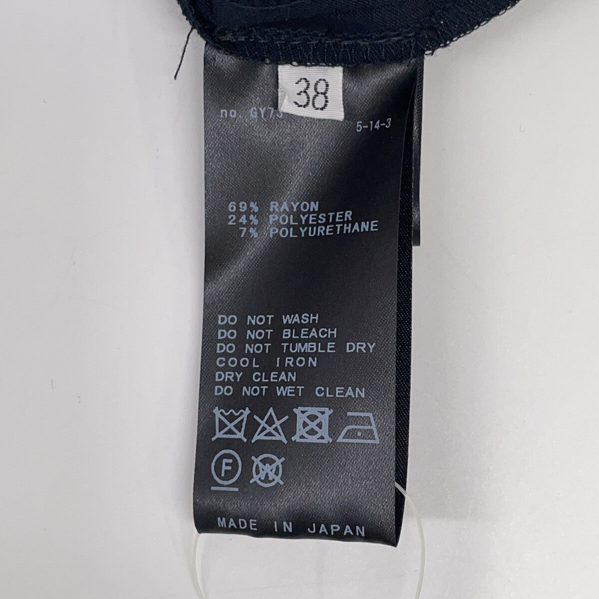 Deuxieme Classe ドゥーズィエムクラス L'Appartement別注 23AW ブラック オールインワン・サロペット 23-040-560-3012-1-0 オーバーオール オールインワン