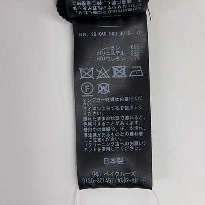 Deuxieme Classe Deuxieme Classe L'Appartement 联名款 23AW 黑色连体裤/背带裤 23-040-560-3012-1-0 工装裤 连体裤