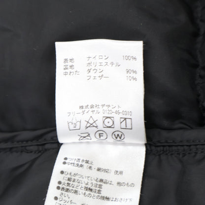 TOMQJL27 ﾌﾞﾗｯｸ Dermizax Monsoon Down Parka ジャケット M メンズ