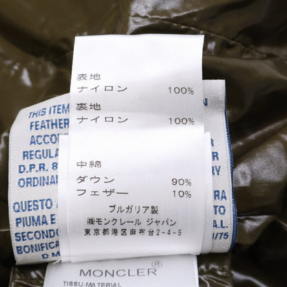 45358 BAYONNE Quilted Down Jacket Jacket 1 Women's