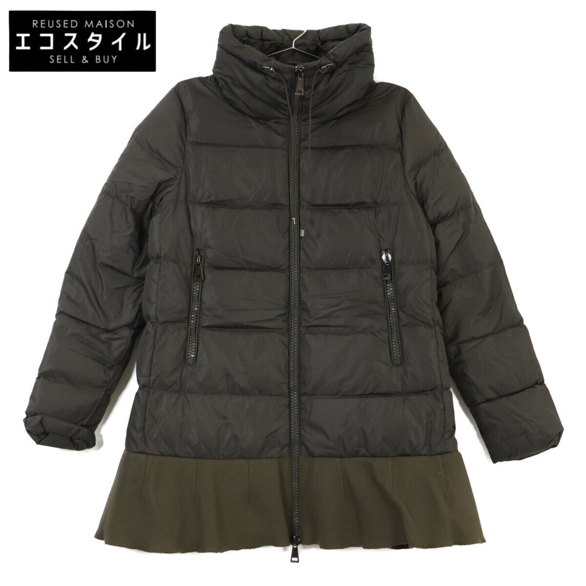 VIBURNUM 下摆荷叶边羽绒服 外套 1 女士