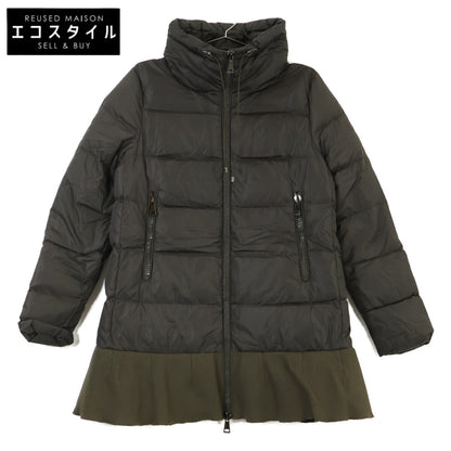 VIBURNUM 下摆荷叶边羽绒服 外套 1 女士