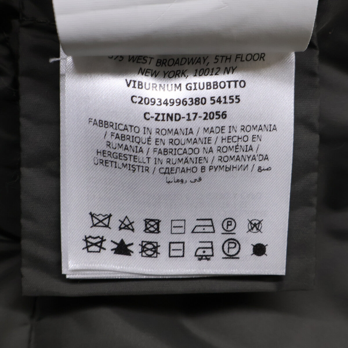 VIBURNUM 下摆荷叶边羽绒服 外套 1 女士