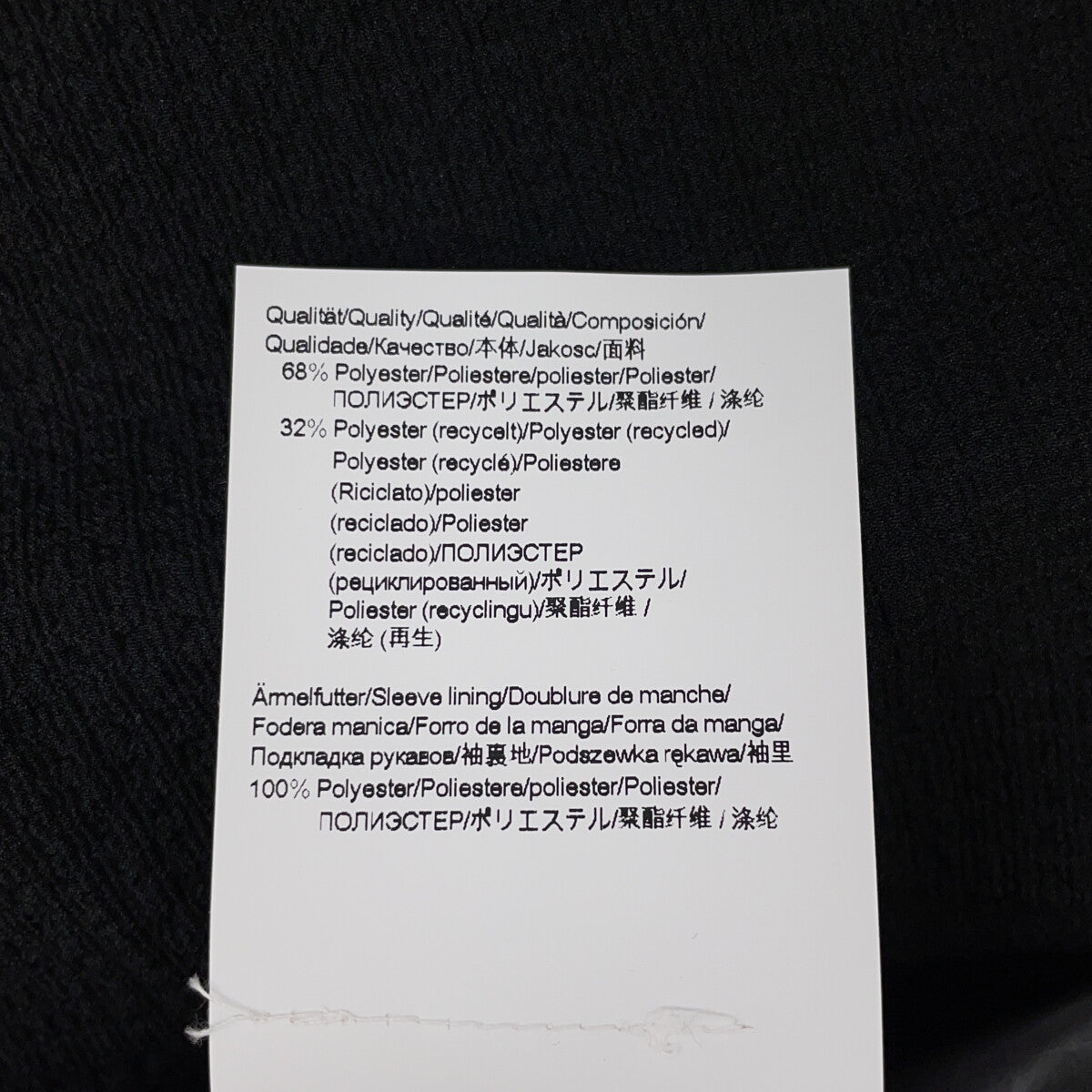 HUGO BOSS 雨果博斯 【日本国内正品】50488355 10248309 P Hanry WG 2B修身西服夹克 夹克 44