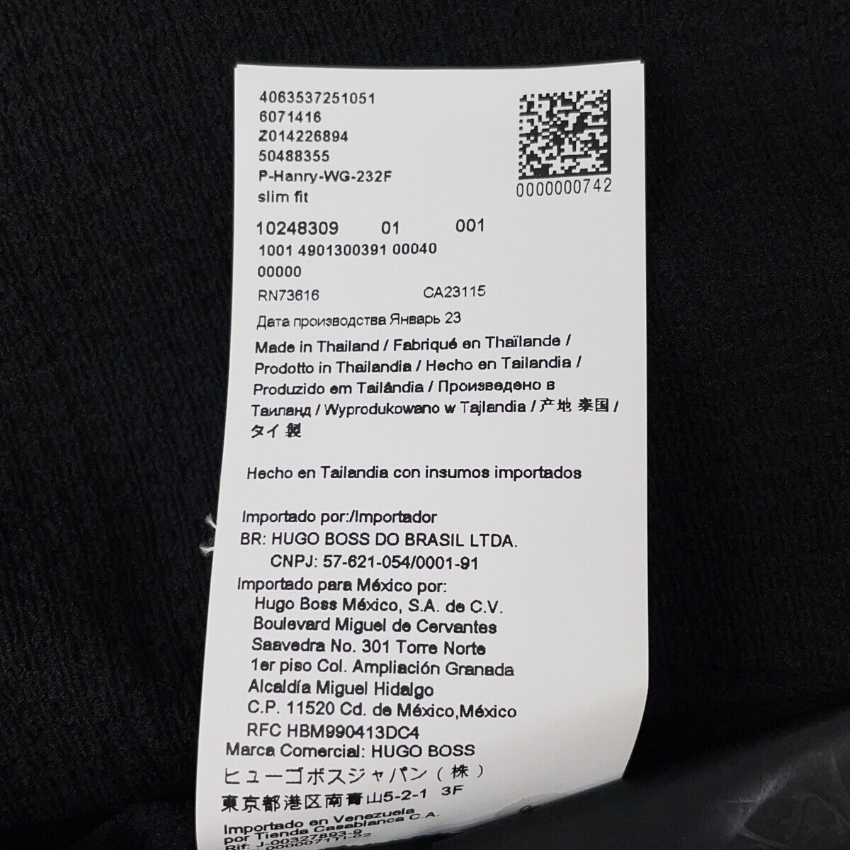 HUGO BOSS 雨果博斯 【日本国内正品】50488355 10248309 P Hanry WG 2B修身西服夹克 夹克 44