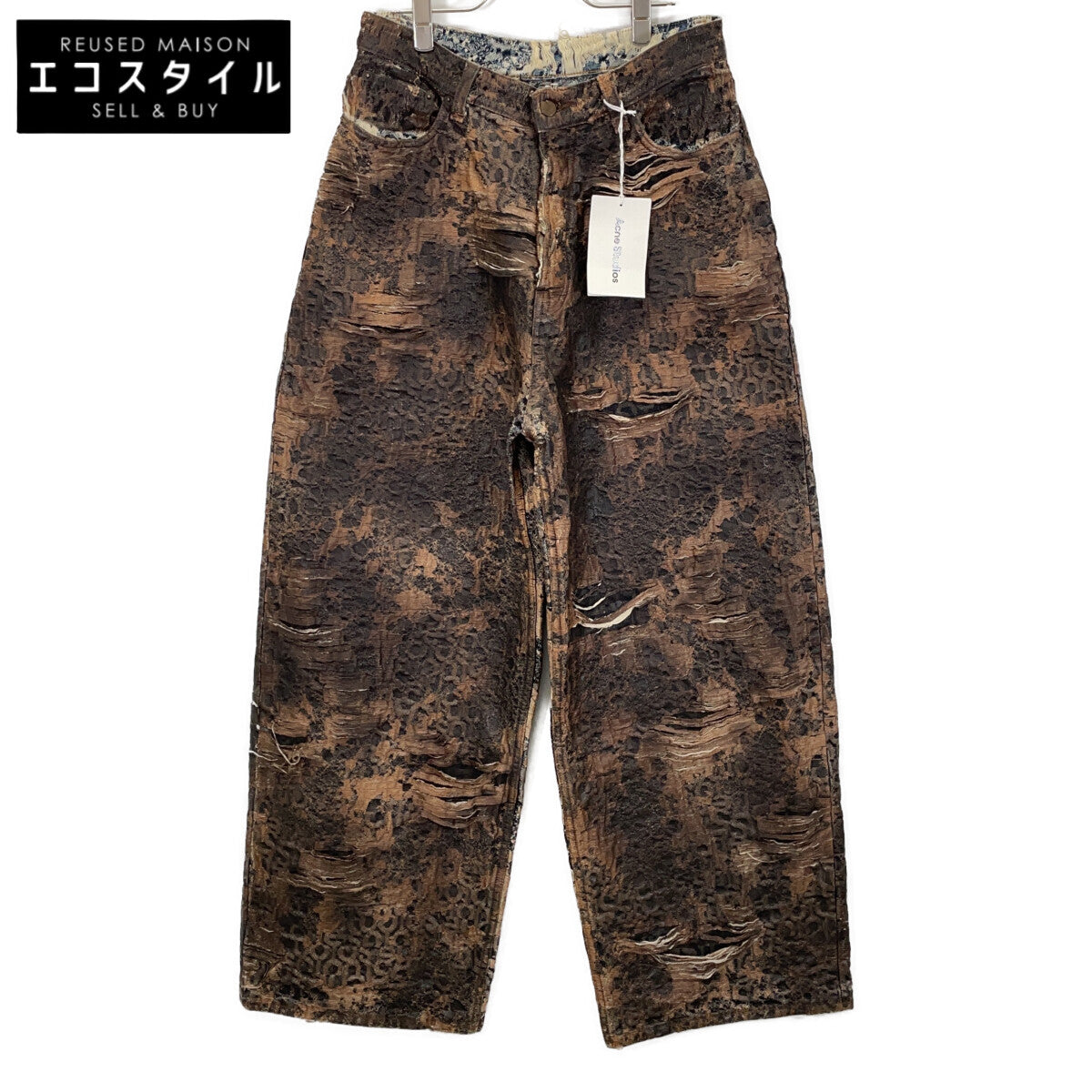 ACNE STUDIOS アクネ ストゥディオズ 25SS　B00406ー700 ブラウン ワイドレッグディストレストコーティングジーンズ ボトムス