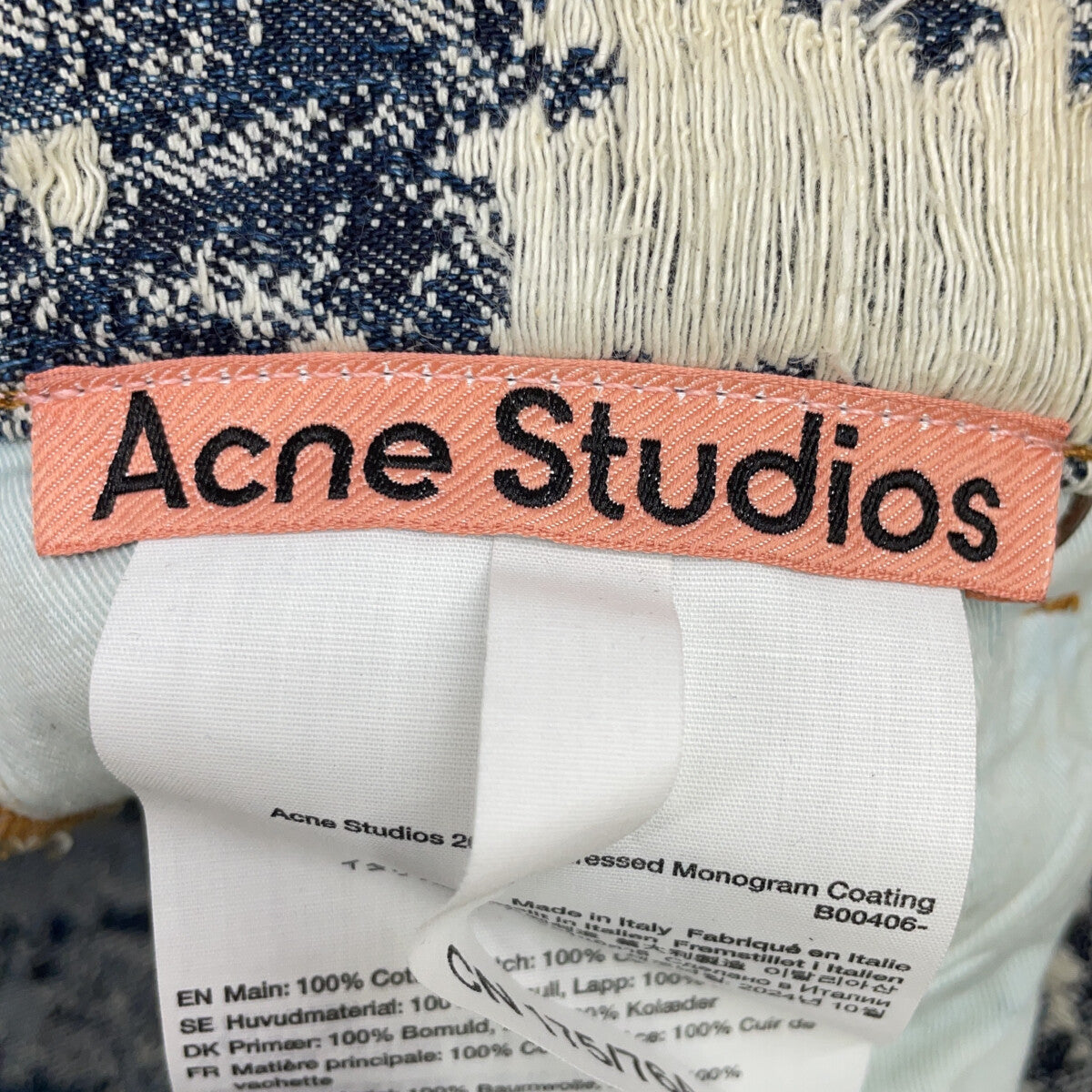 ACNE STUDIOS アクネ ストゥディオズ 25SS　B00406ー700 ブラウン ワイドレッグディストレストコーティングジーンズ ボトムス