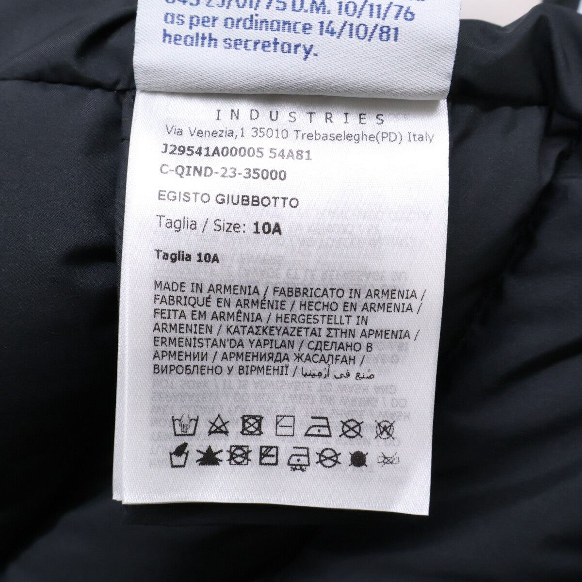 [23AW] EGISTO Hooded Down Jacket 140 Kids
