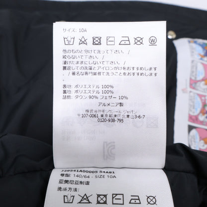 【23年款】EGISTO 连帽羽绒服 外套 140 儿童