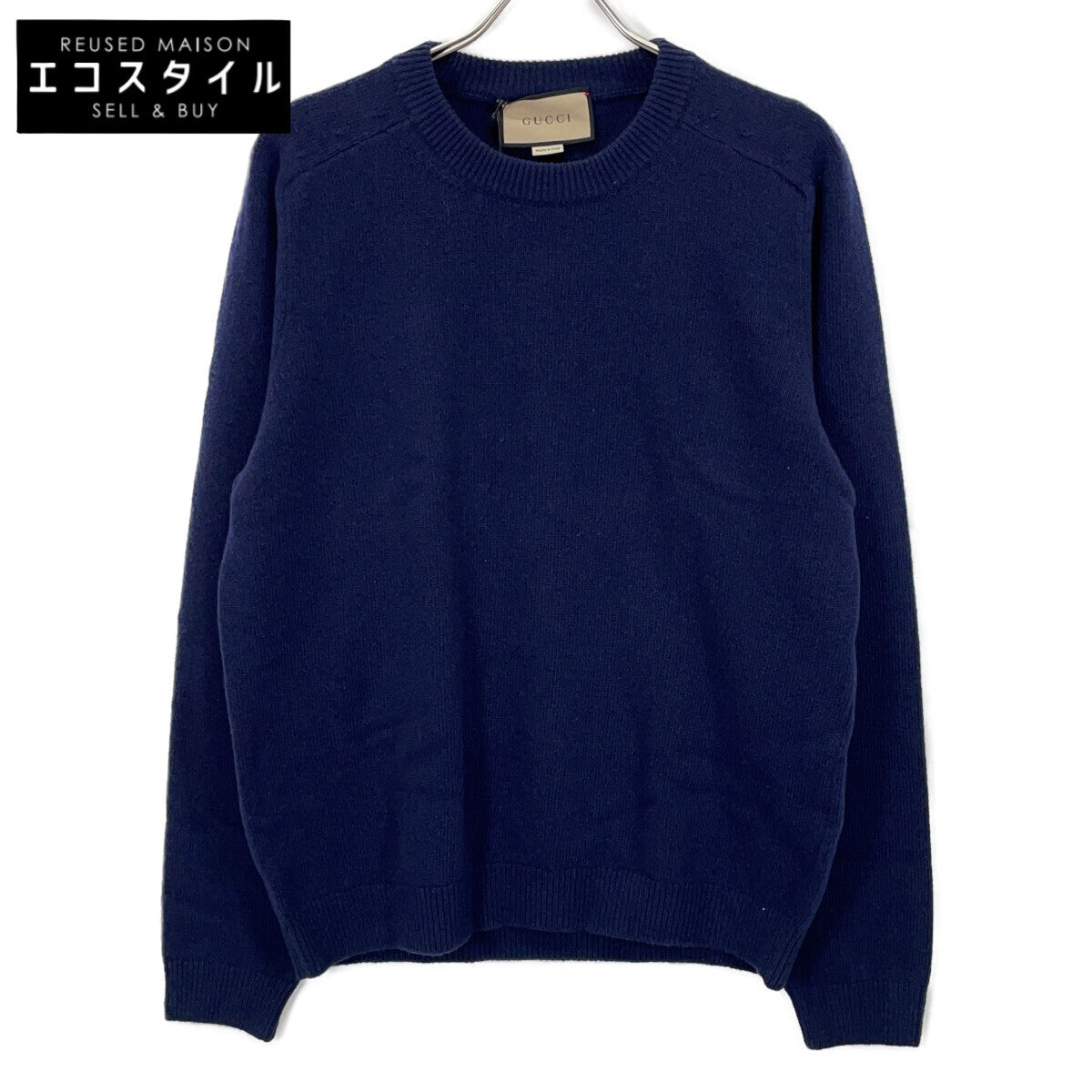 GUCCI 古驰 694786 海军蓝100%羊毛 拼色 针织衫 上衣