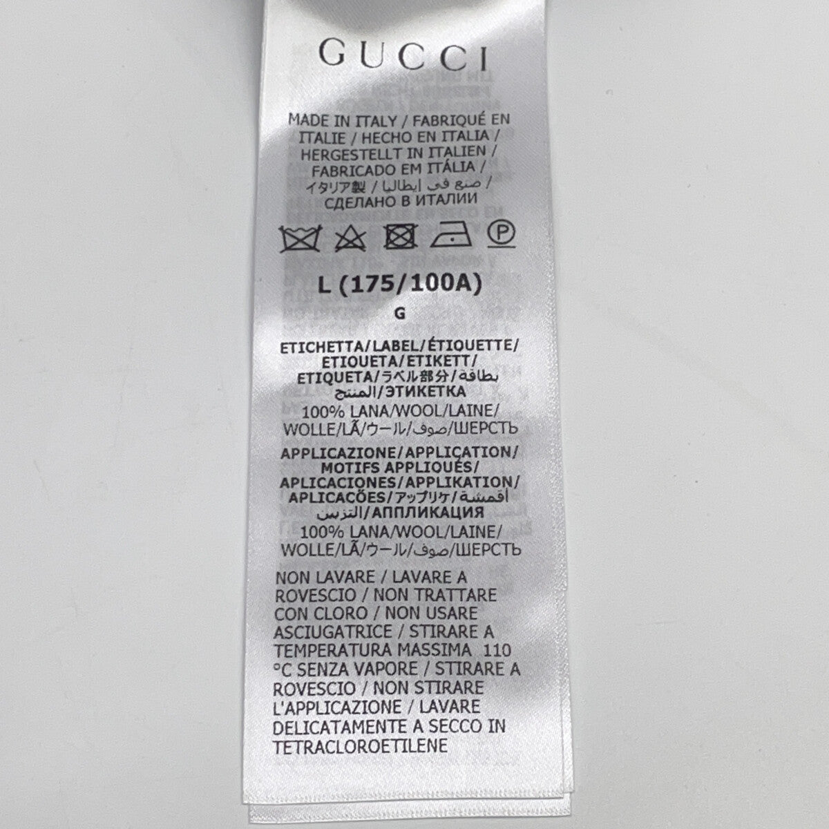 GUCCI 古驰 694786 海军蓝100%羊毛 拼色 针织衫 上衣